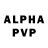 Alpha PVP СК КРИС 5:99