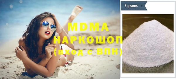 прущая мука Аркадак