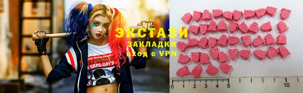 меф VHQ Балабаново