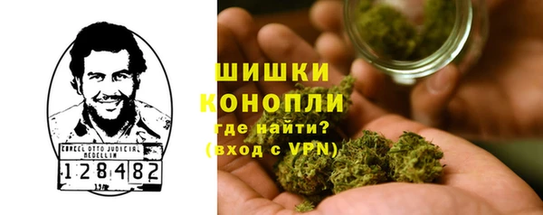 COCAINE Армянск
