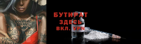 дмт Семикаракорск