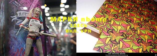 мет Баксан