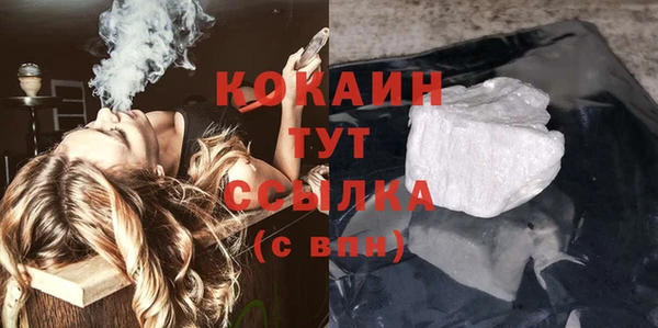 мет Баксан