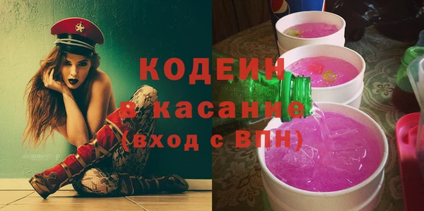 мет Баксан