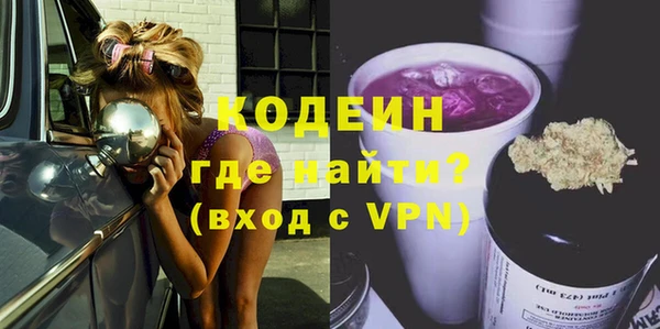 Альфа ПВП Семилуки