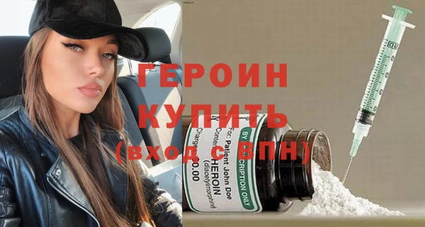 мет Баксан