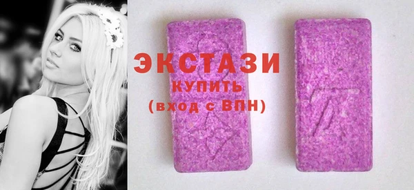 скорость Семёнов