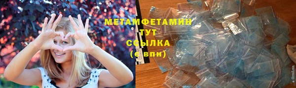 скорость Семёнов