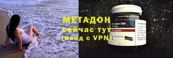 мет Баксан