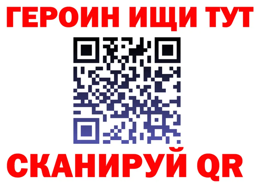 АМФ 98% ТОР это OMG Балей